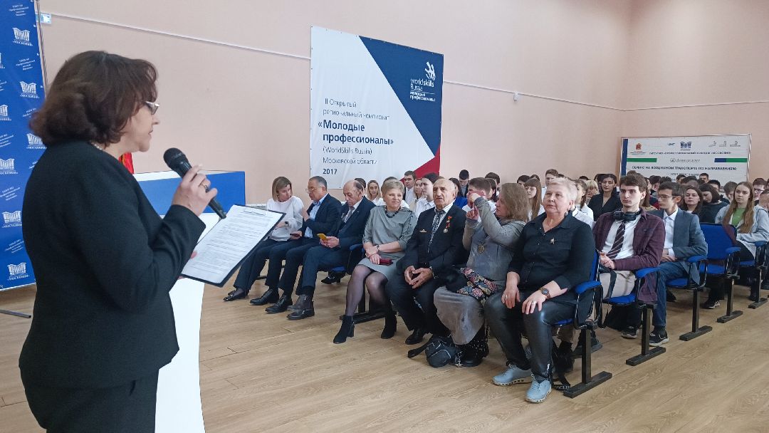 Московия, Домодедово, аэропорты, студенты