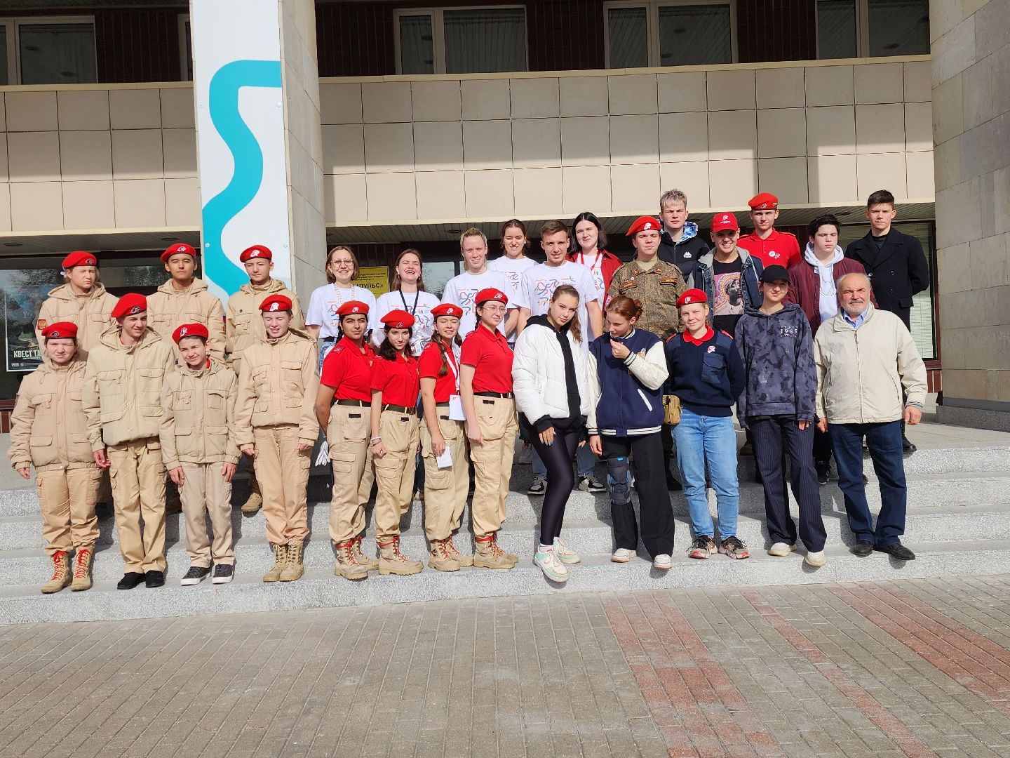 юнармия, мытищи, молодежный центр Импульс, музей узников фашизма,