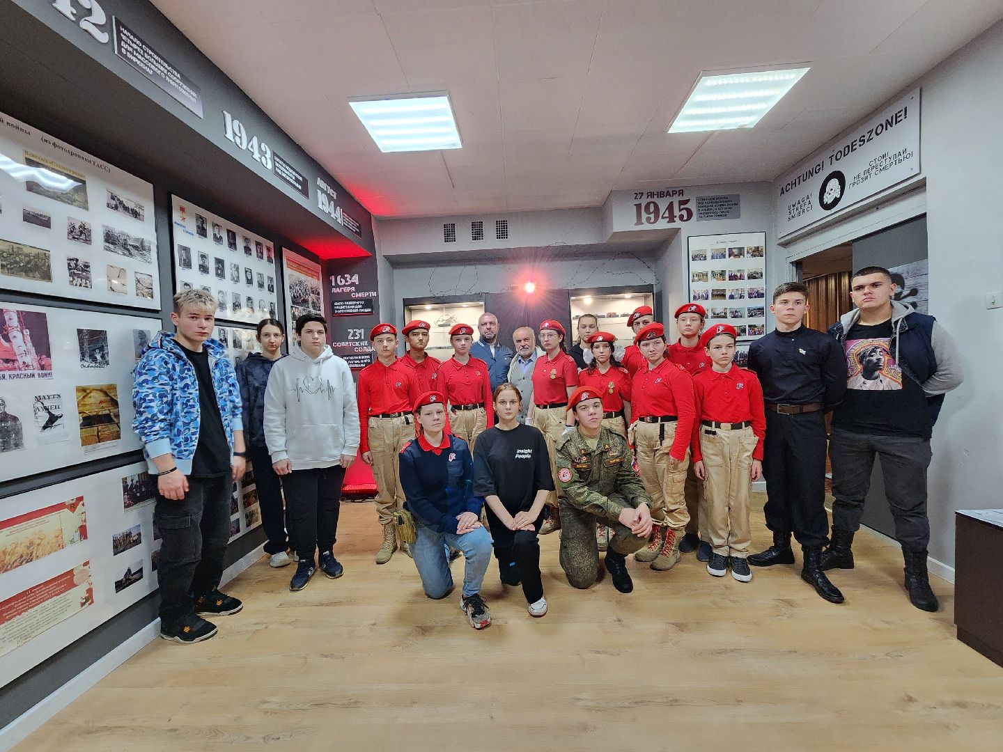 юнармия, мытищи, молодежный центр Импульс, музей узников фашизма,