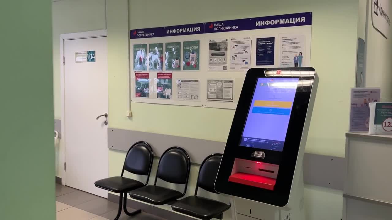 /mediabank_mount//24540/0988e45e48f2e4ad3b725ba8c7ec9109.jpg