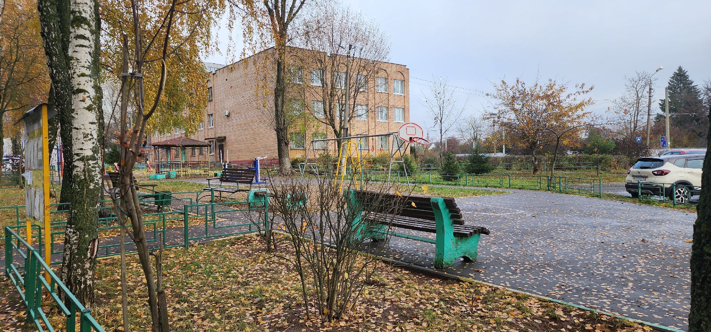 Коломна, лучший двор, конкурс,