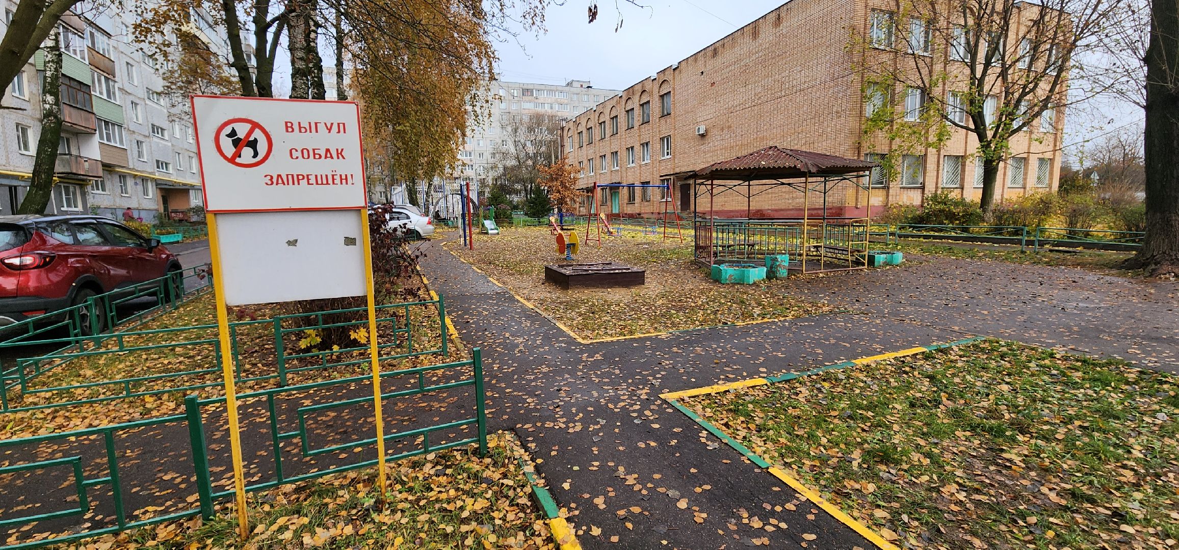 Коломна, лучший двор, конкурс,