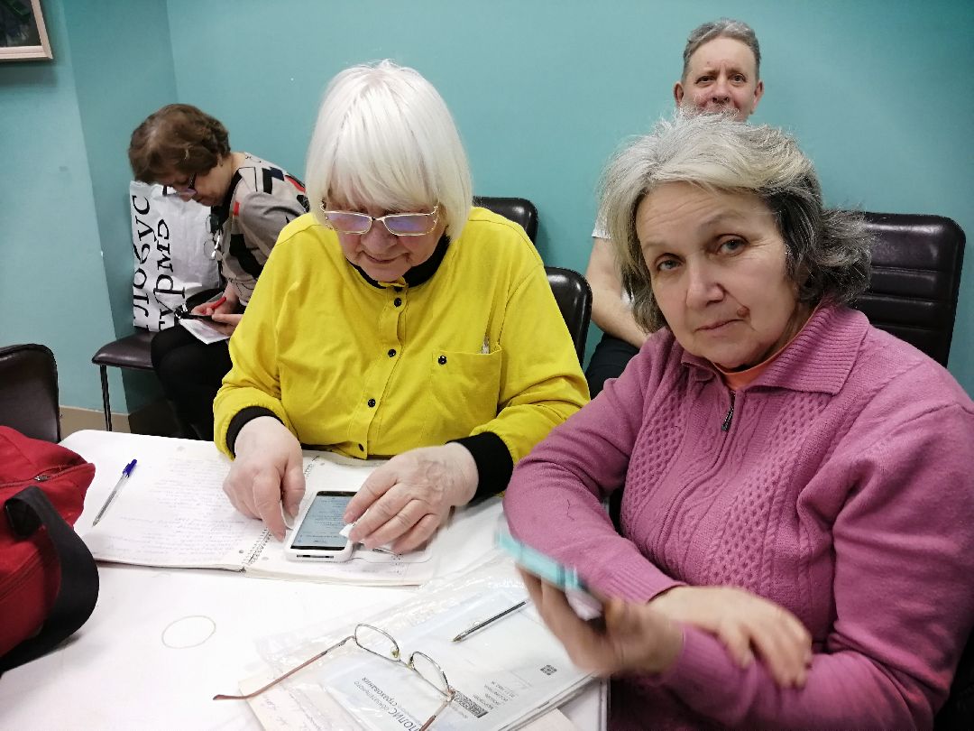 активноедолголетие, Протвино, библиотека, смартфон