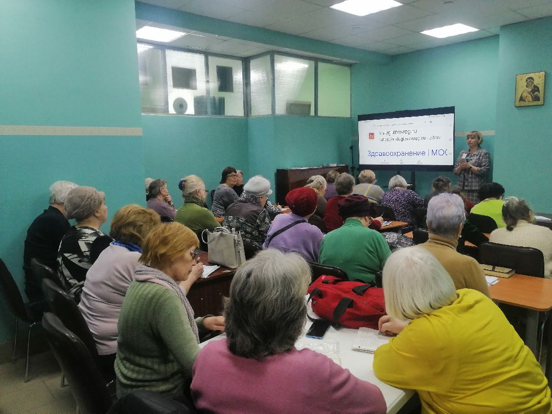 активноедолголетие, Протвино, библиотека, смартфон