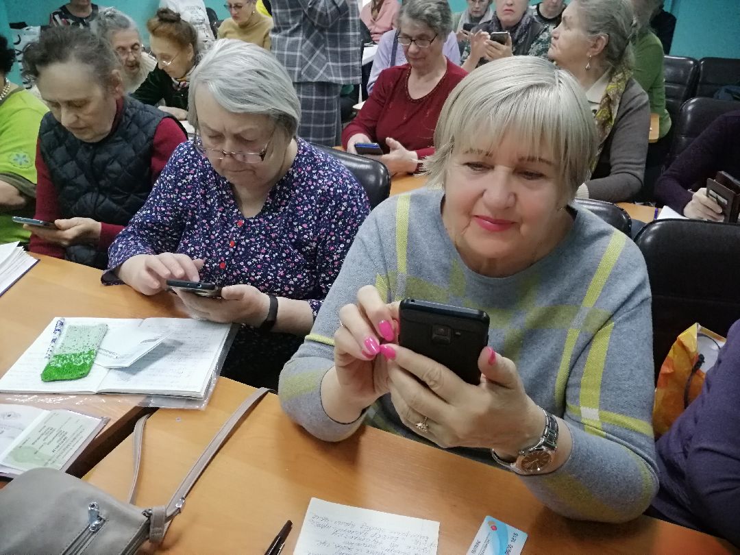 активноедолголетие, Протвино, библиотека, смартфон