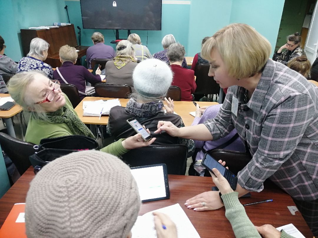 активноедолголетие, Протвино, библиотека, смартфон