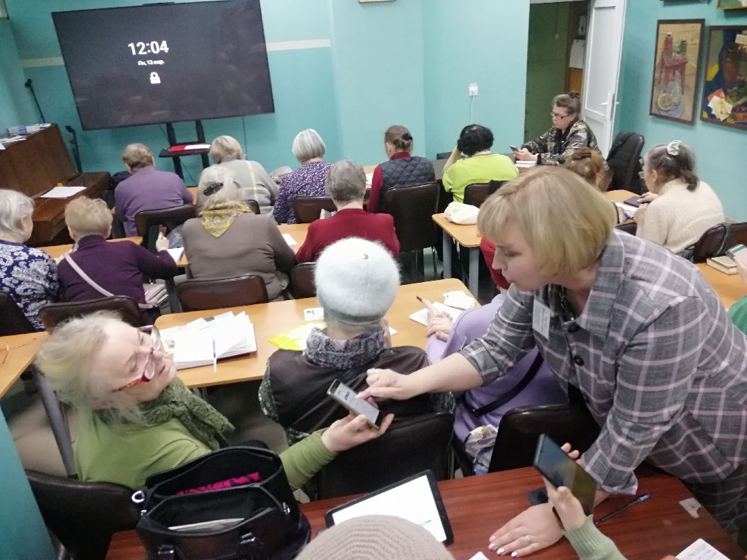 активноедолголетие, Протвино, библиотека, смартфон