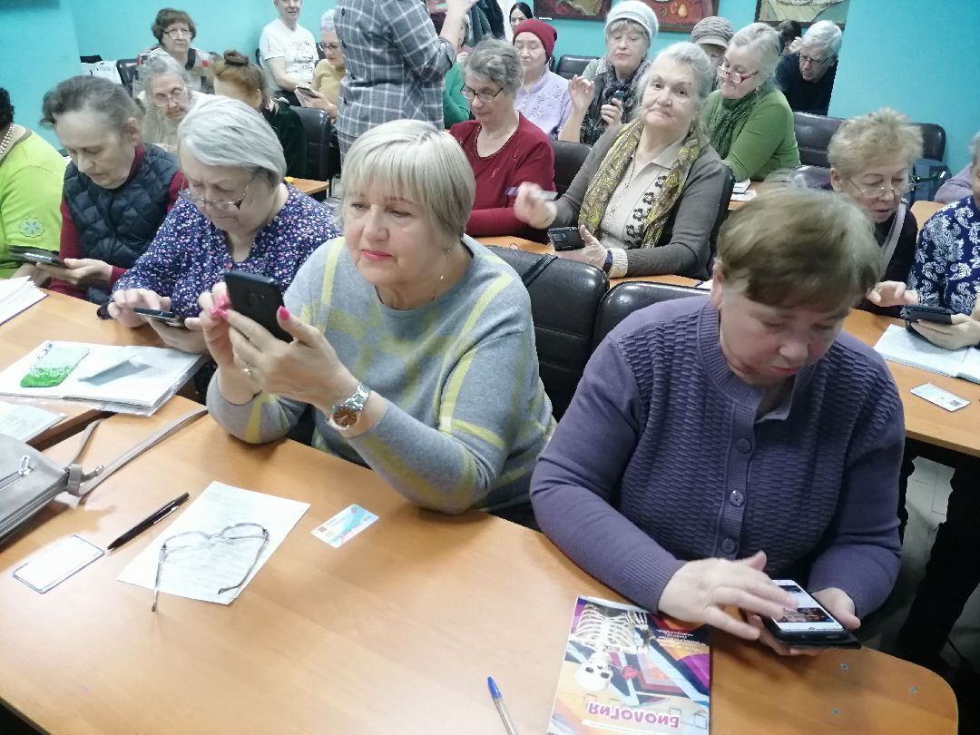 активноедолголетие, Протвино, библиотека, смартфон
