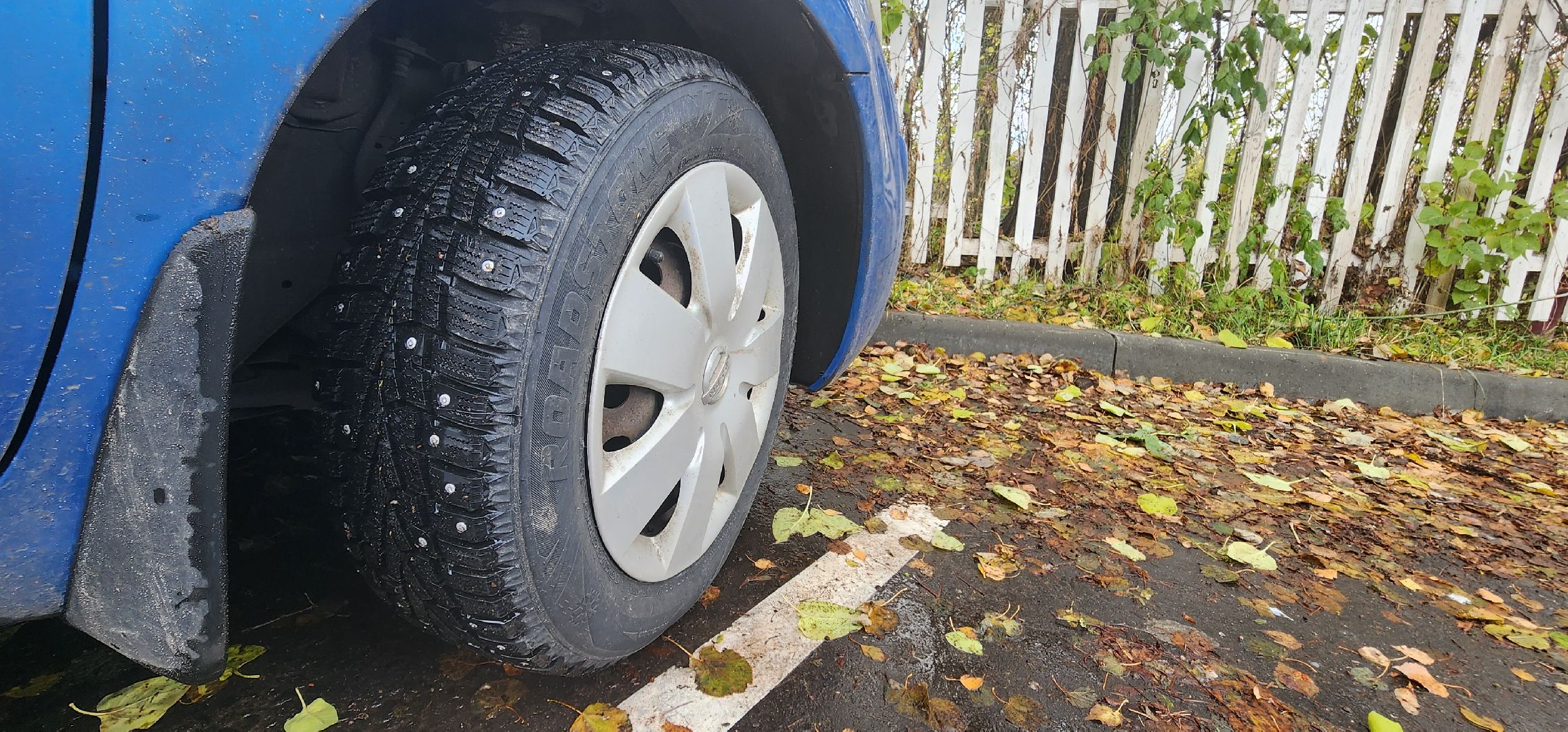 Коломна, шины, мегабак