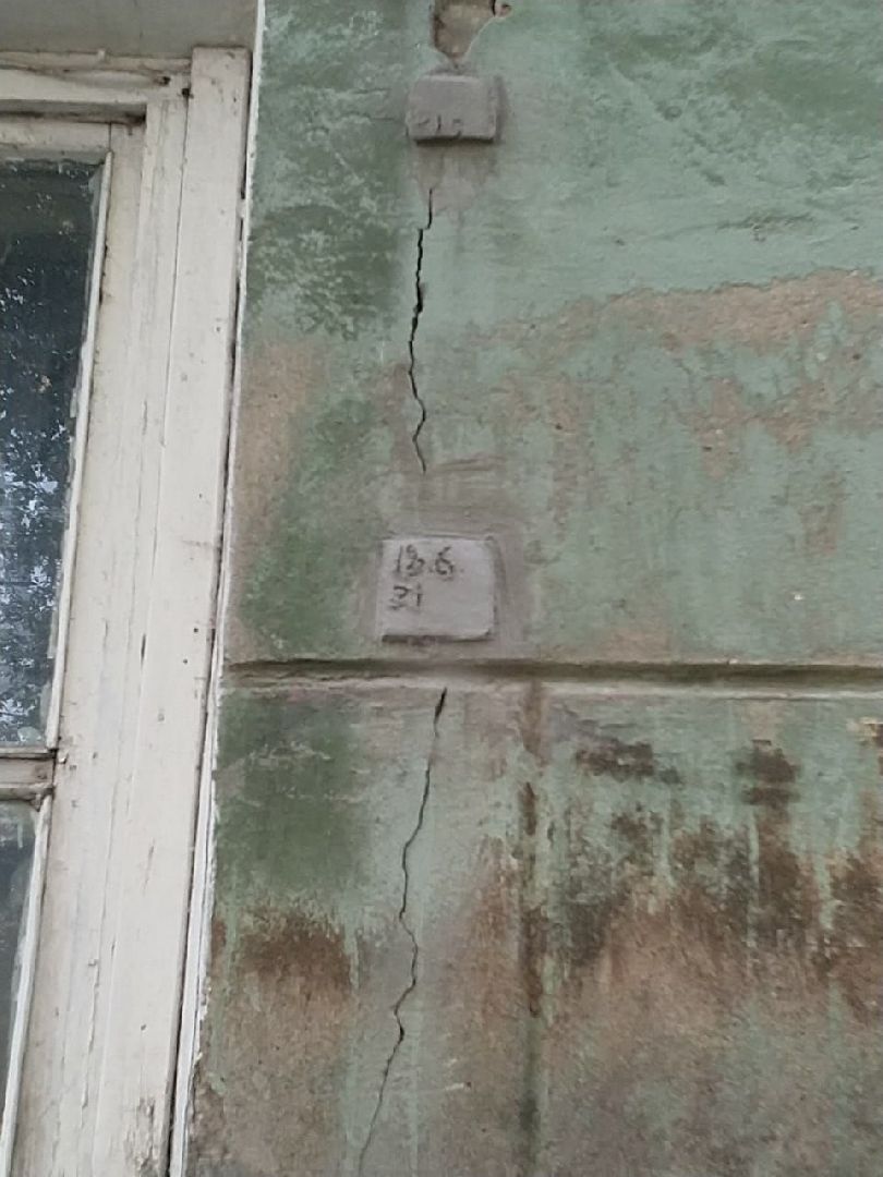 Коломна, расселение, аварийное жилье,