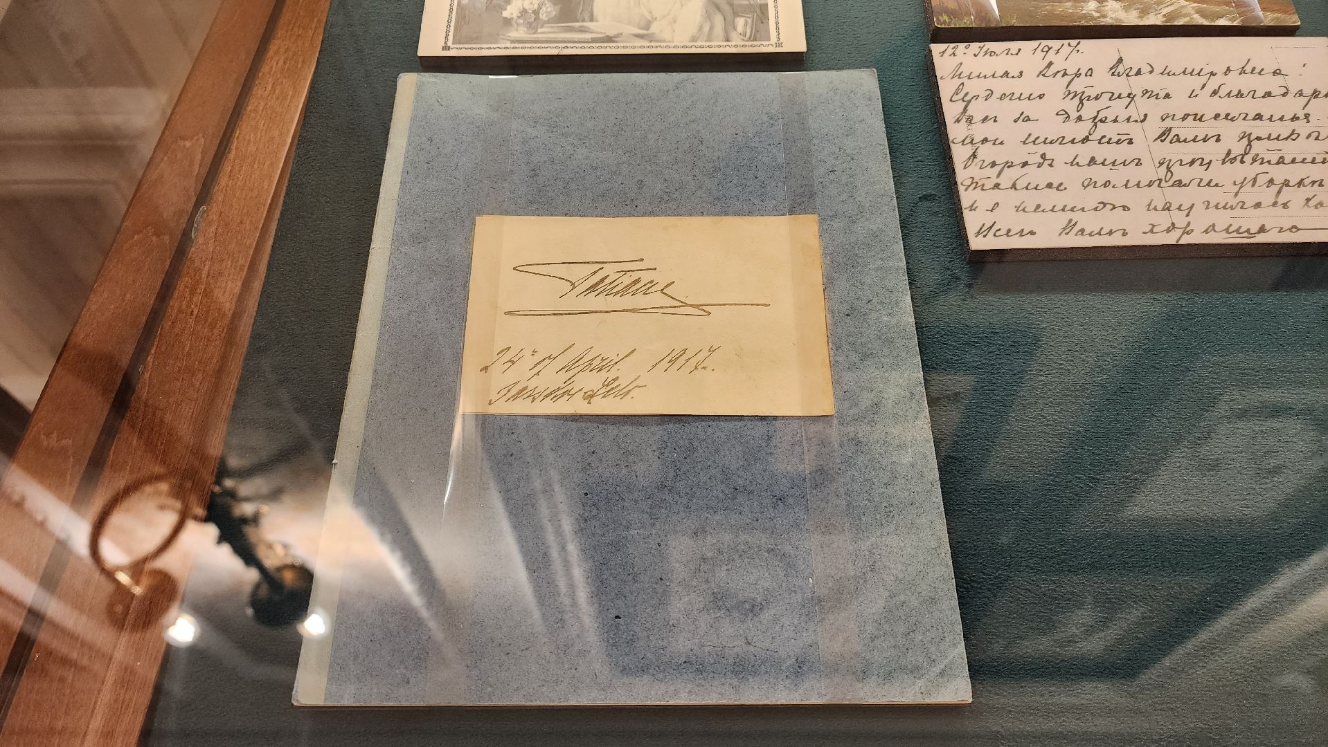 музей, котельники, белая дача,