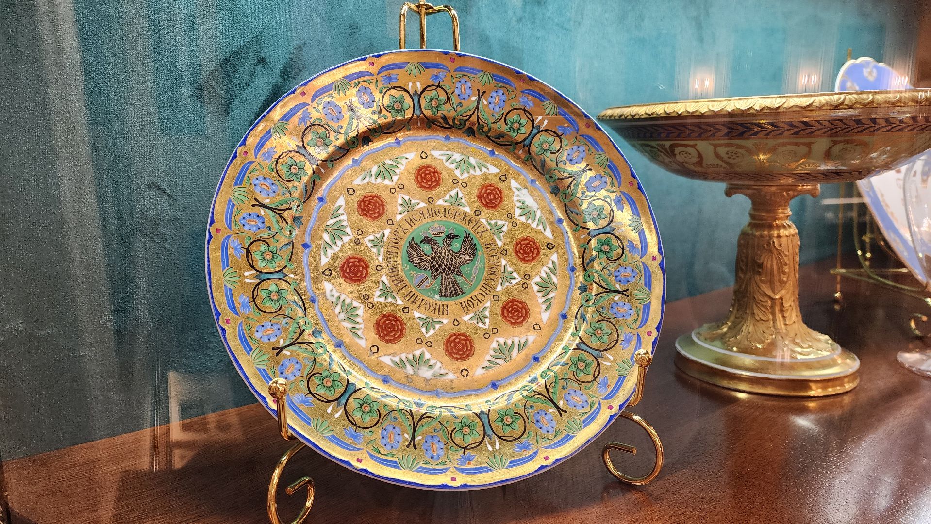 музей, котельники, белая дача,