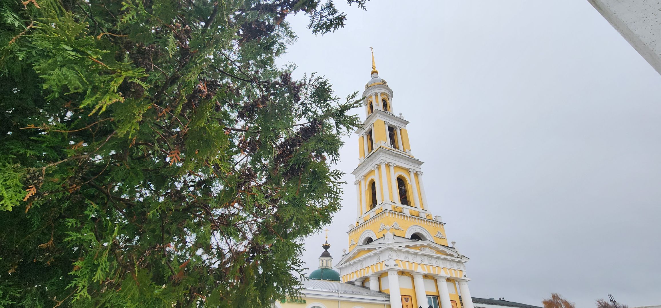 Коломна, архитектура, историческая площадь, достопримечательности,