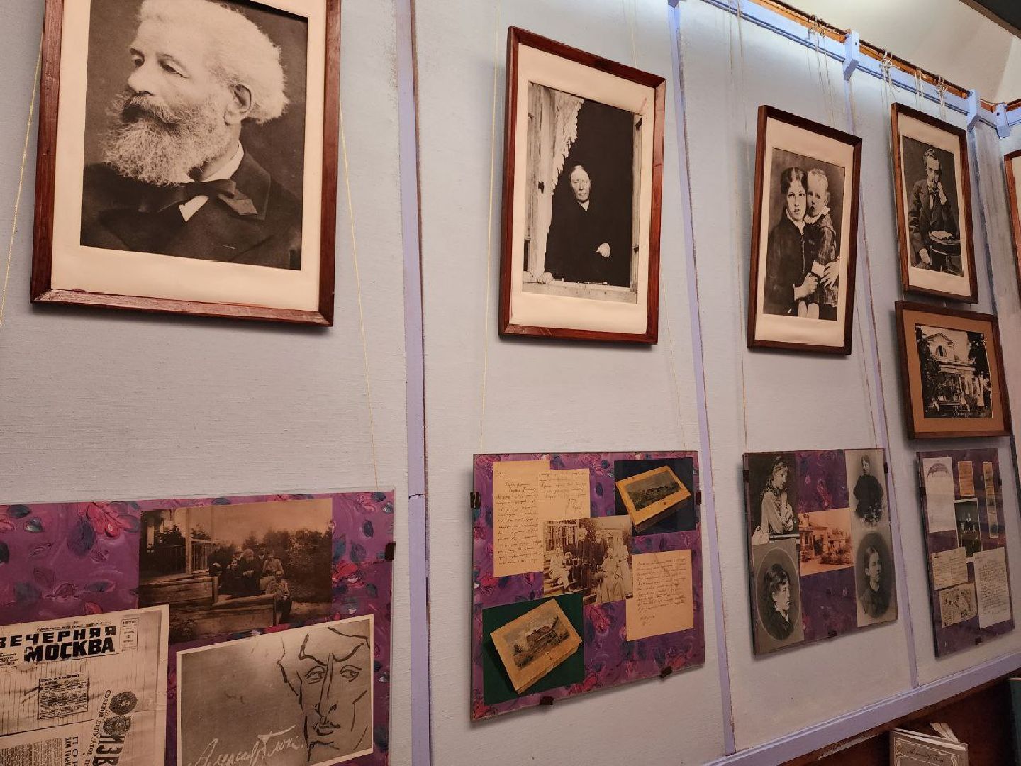 Солнечногорск, Школа, Лицей, Блок, Ремонт, Музей,