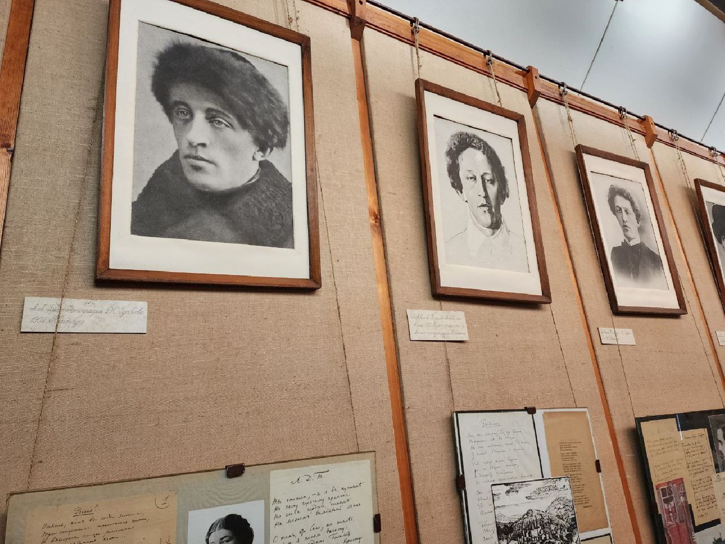 Солнечногорск, Школа, Лицей, Блок, Ремонт, Музей,