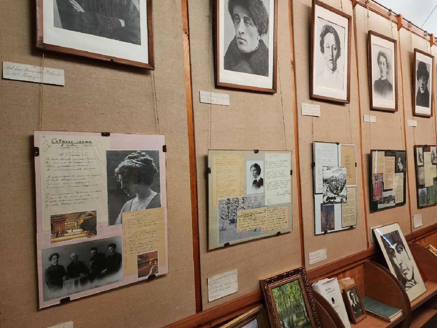 Солнечногорск, Школа, Лицей, Блок, Ремонт, Музей,