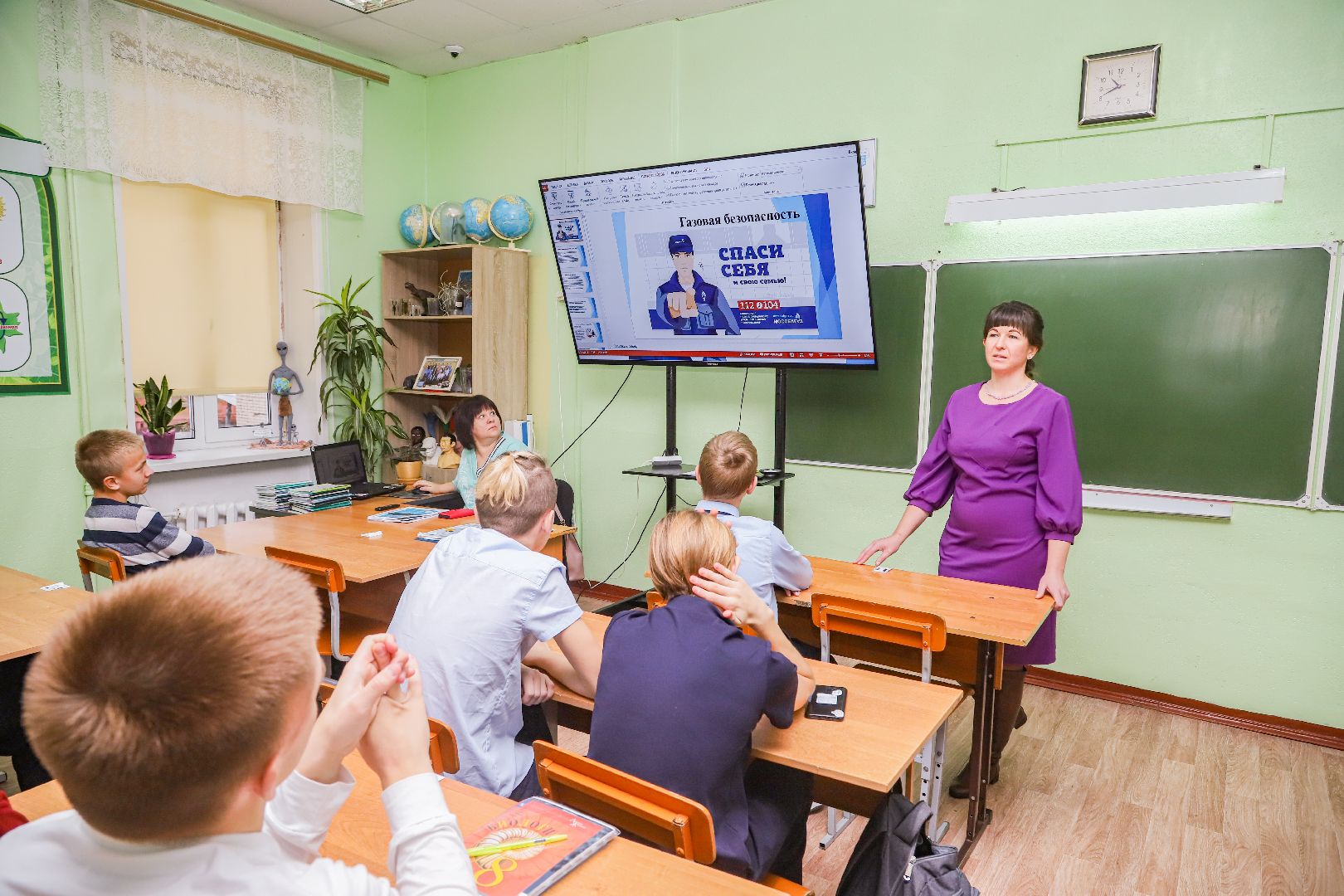 Шатура, урок, школа 2, Газовая безопасность, Разделение отходов,