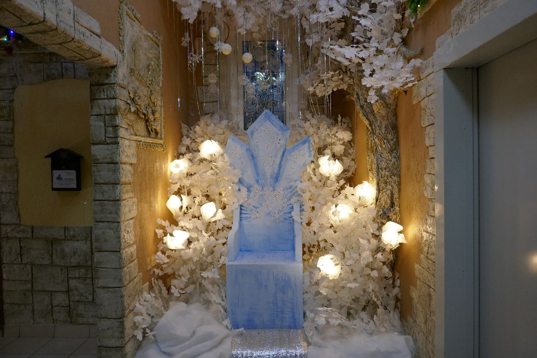 Подольск Общество