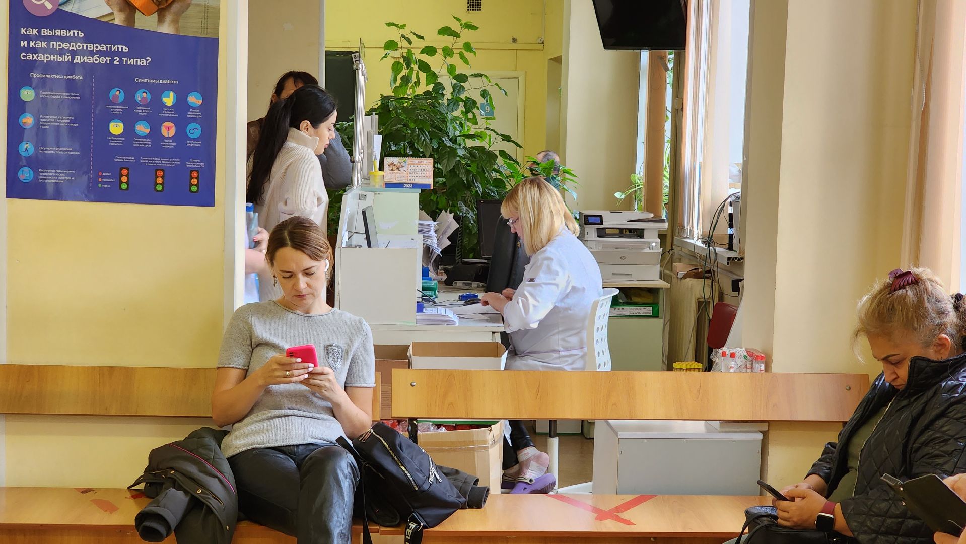 медицина, вакцинация от гриппа, котельники,