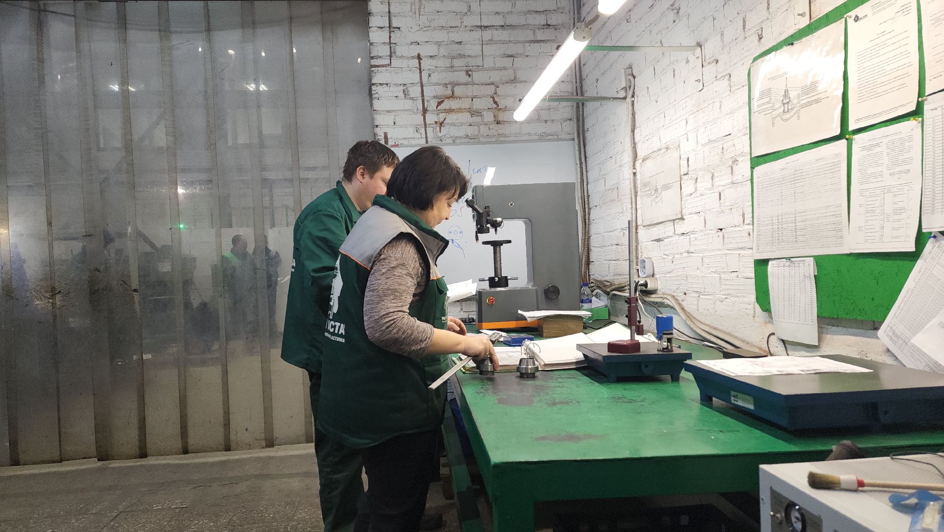 воскресенск, экономика, предприятие, поддержка предпринимателей,