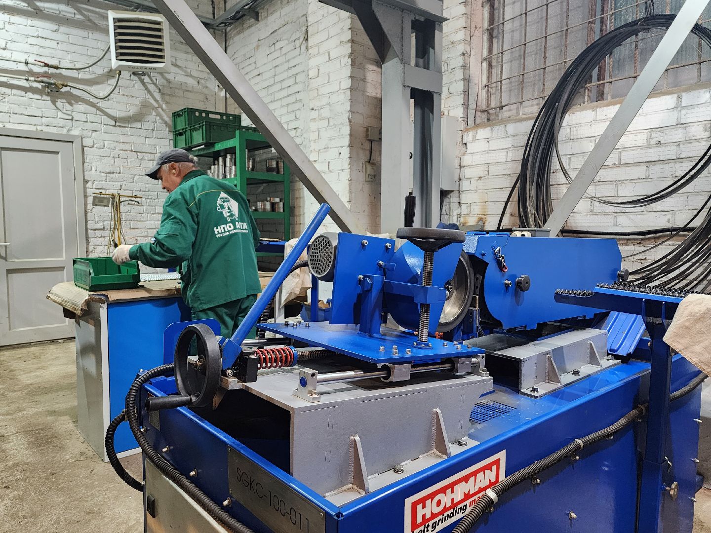 воскресенск, экономика, предприятие, поддержка предпринимателей,