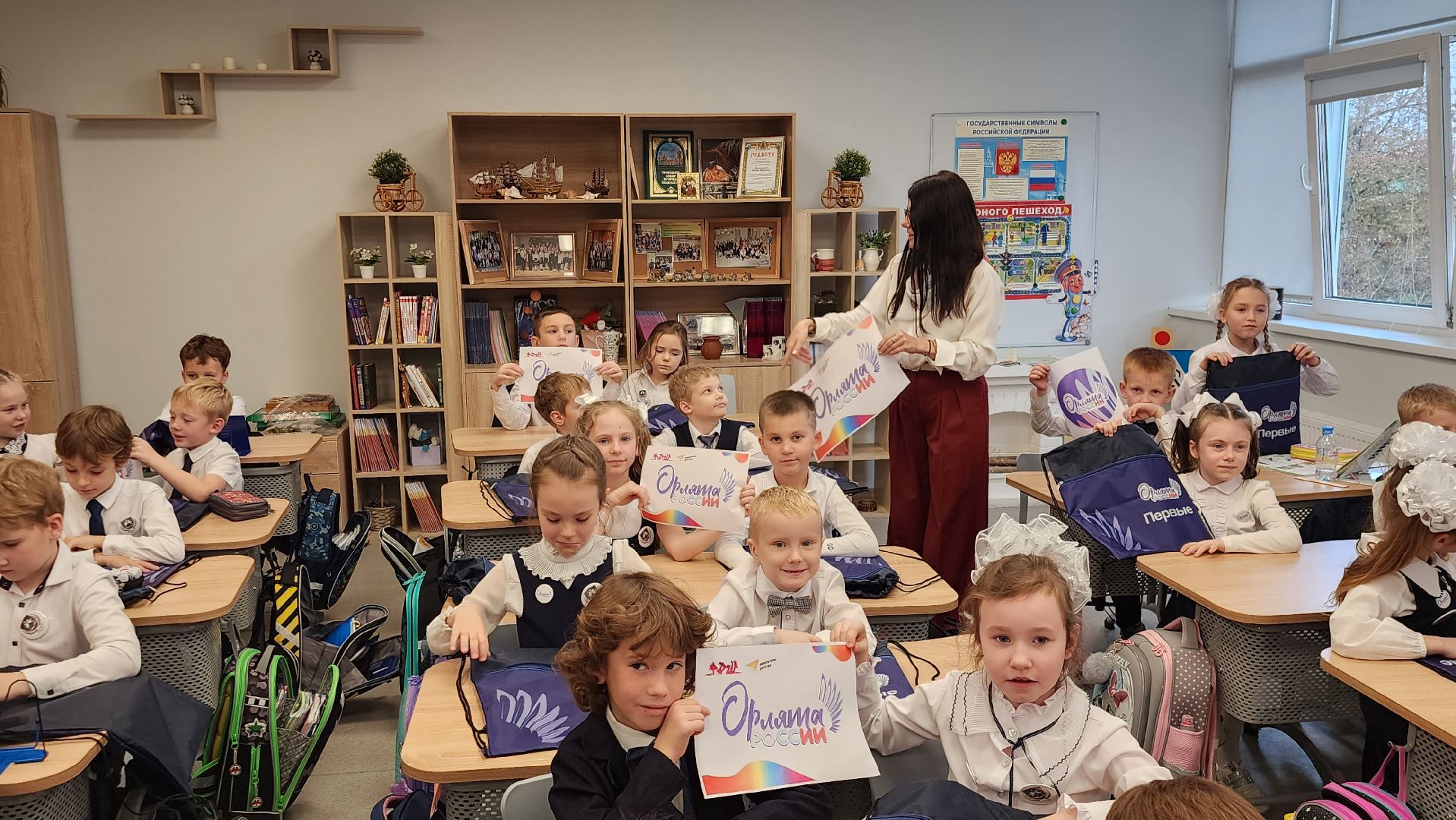 подольск, орлята россии,