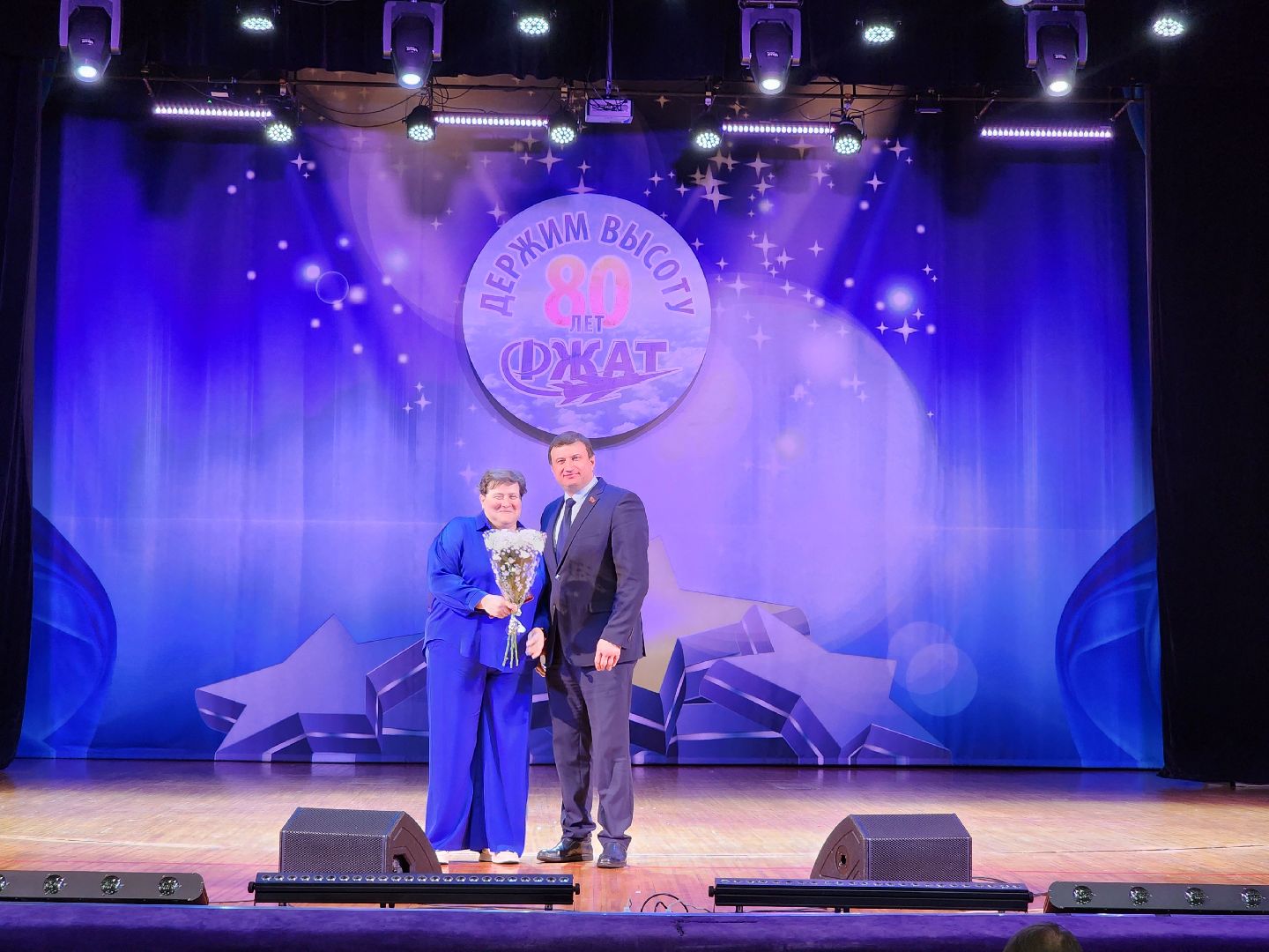 раменское, образование, авиационный техникум, профессионалитет, путевка в жизнь школьникам Подмосковья, билет в будущее,