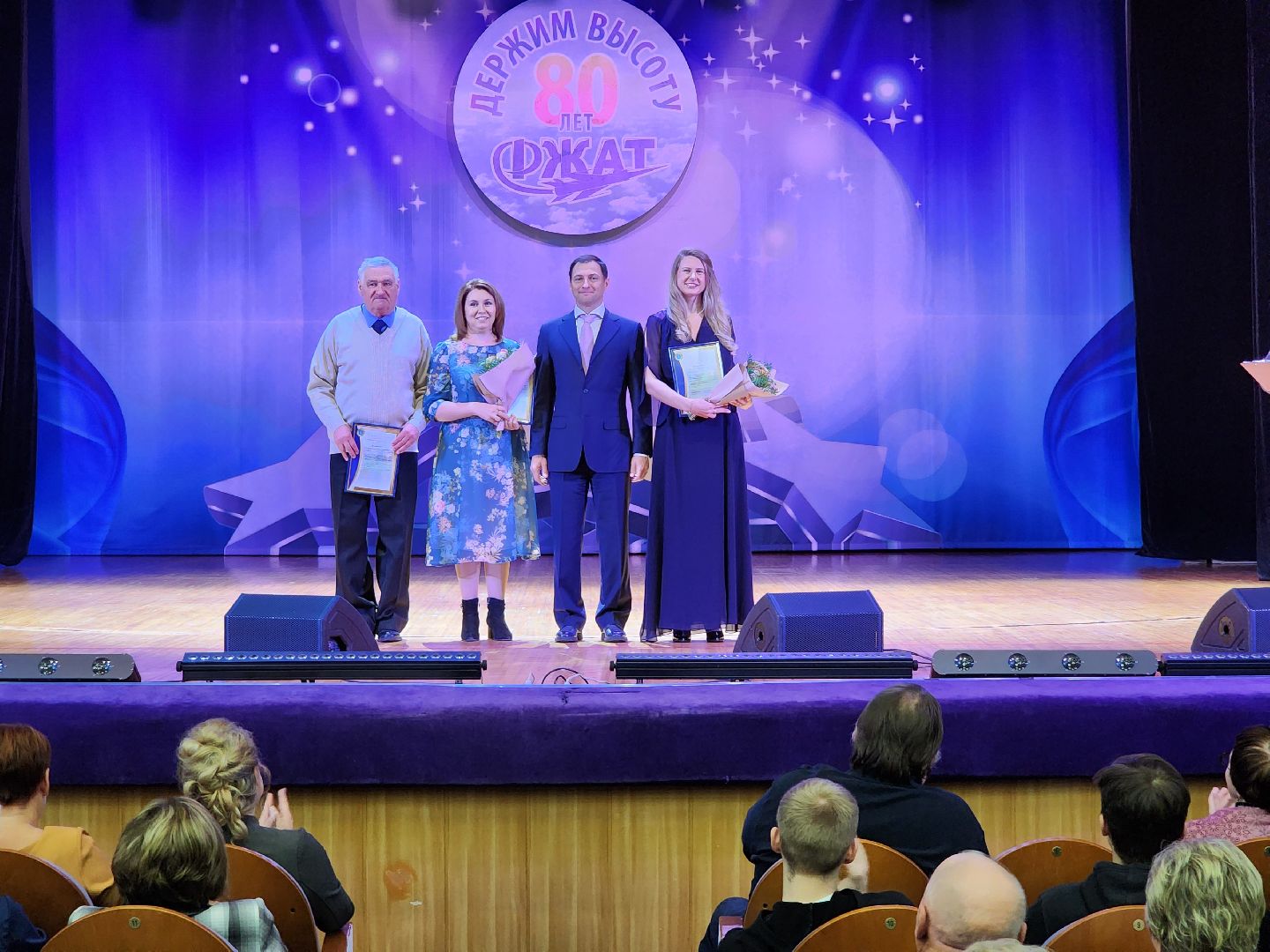 раменское, образование, авиационный техникум, профессионалитет, путевка в жизнь школьникам Подмосковья, билет в будущее,