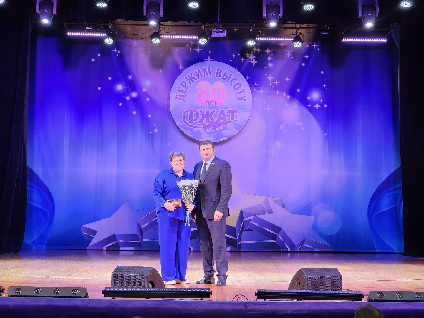 раменское, образование, авиационный техникум, профессионалитет, путевка в жизнь школьникам Подмосковья, билет в будущее,