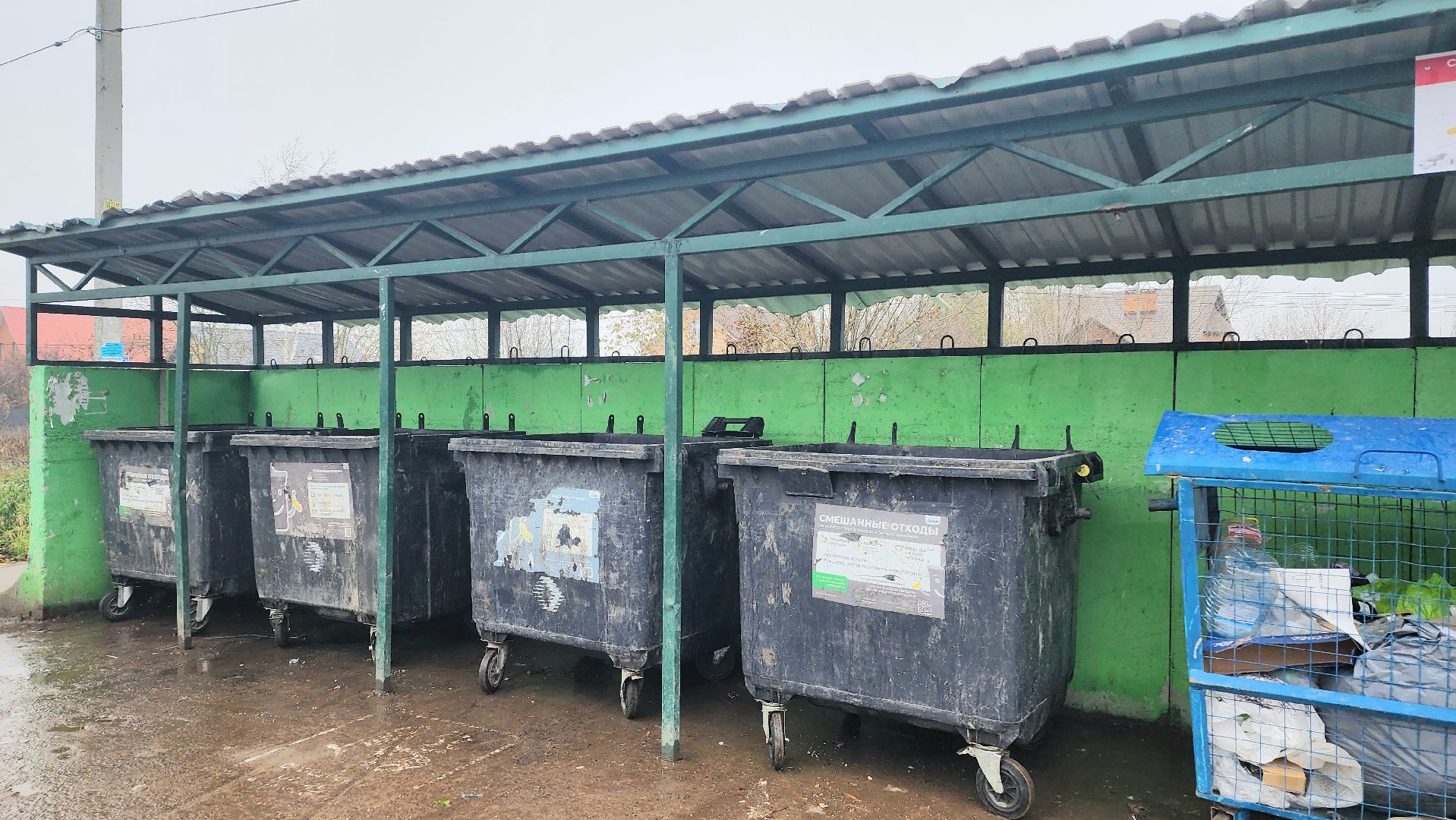 домодедово, подмосковье, каширский оператор, вывоз мусора, несанкционированный мусор, строительный мусор, региональный оператор, востряково,