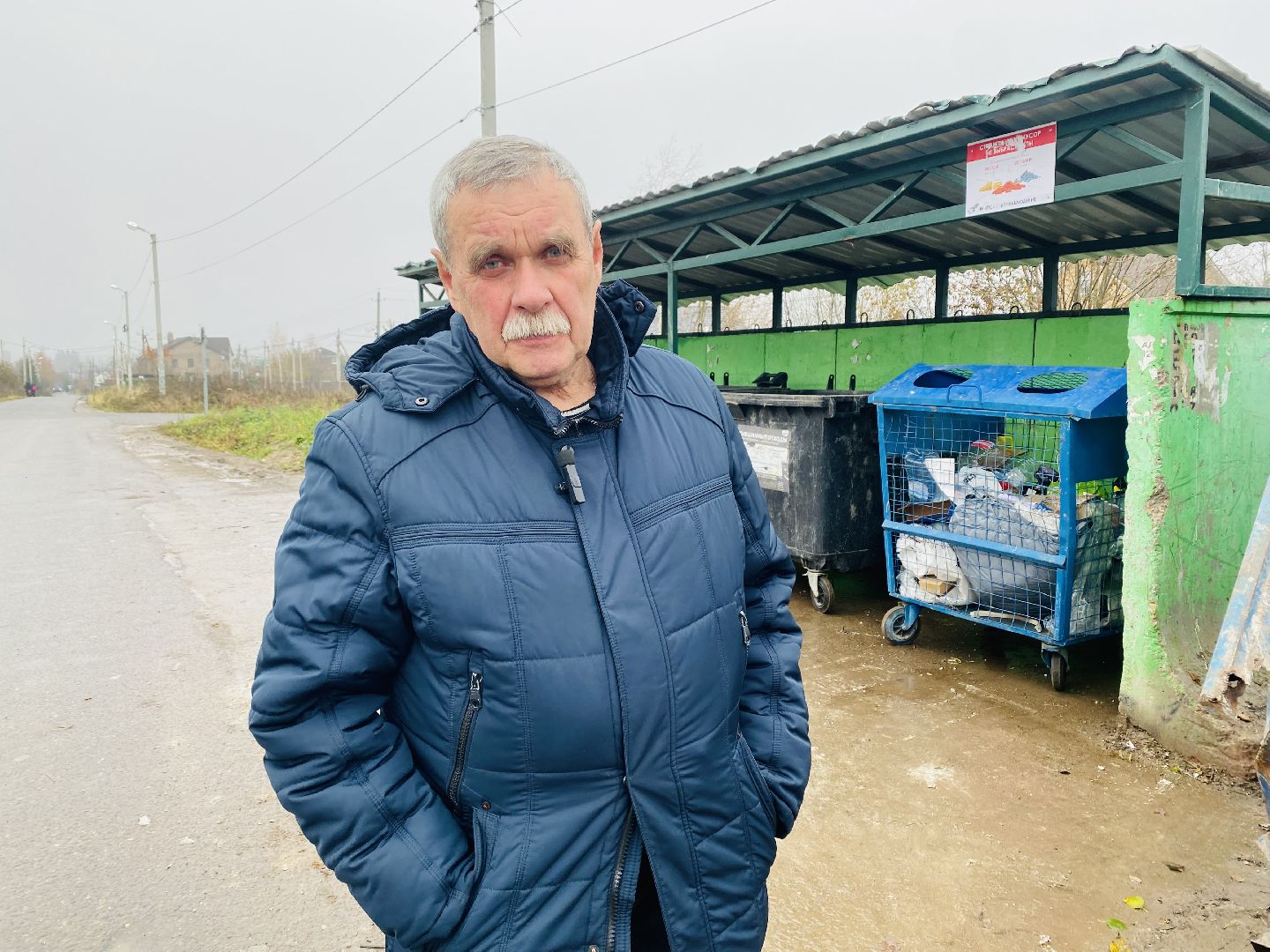 домодедово, подмосковье, каширский оператор, вывоз мусора, несанкционированный мусор, строительный мусор, региональный оператор, востряково,