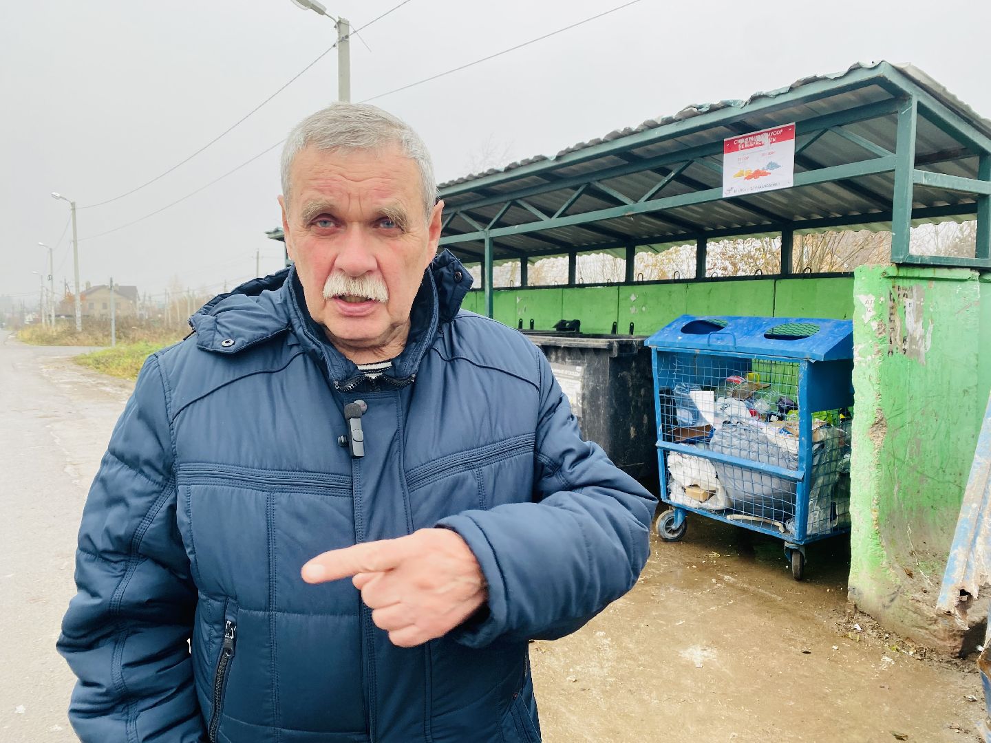 домодедово, подмосковье, каширский оператор, вывоз мусора, несанкционированный мусор, строительный мусор, региональный оператор, востряково,