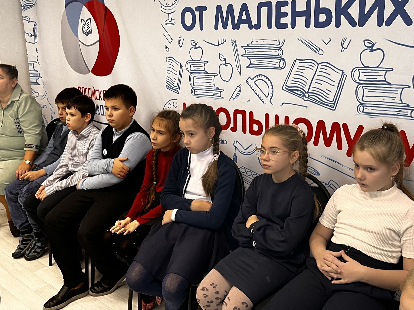 экология, школьное лесничество, руза, рузский городской округ, образование подмосковья, московская область, подмосковье,