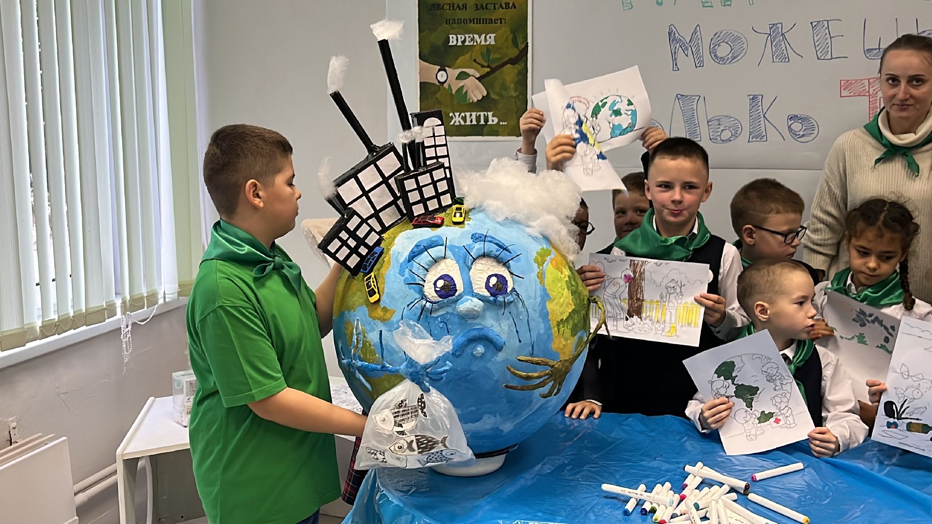 экология, школьное лесничество, руза, рузский городской округ, образование подмосковья, московская область, подмосковье,