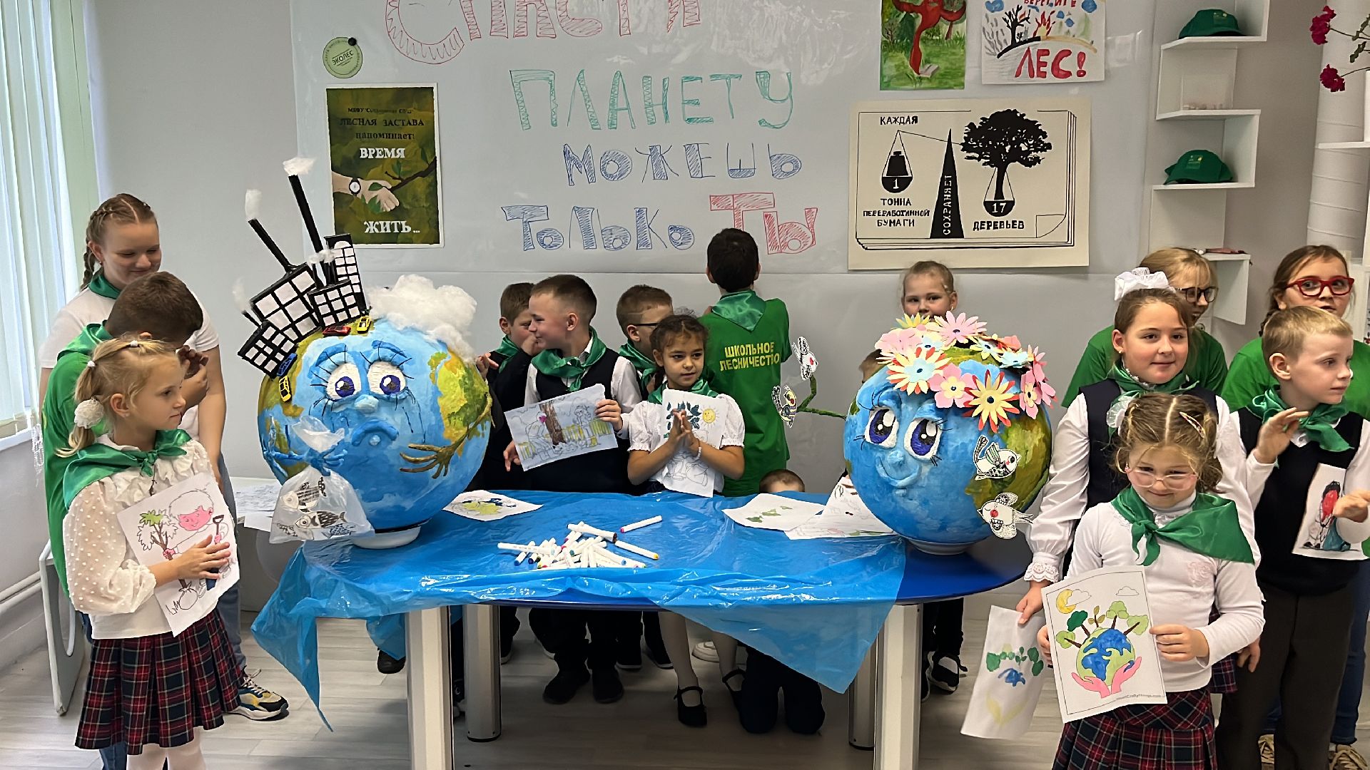 экология, школьное лесничество, руза, рузский городской округ, образование подмосковья, московская область, подмосковье,