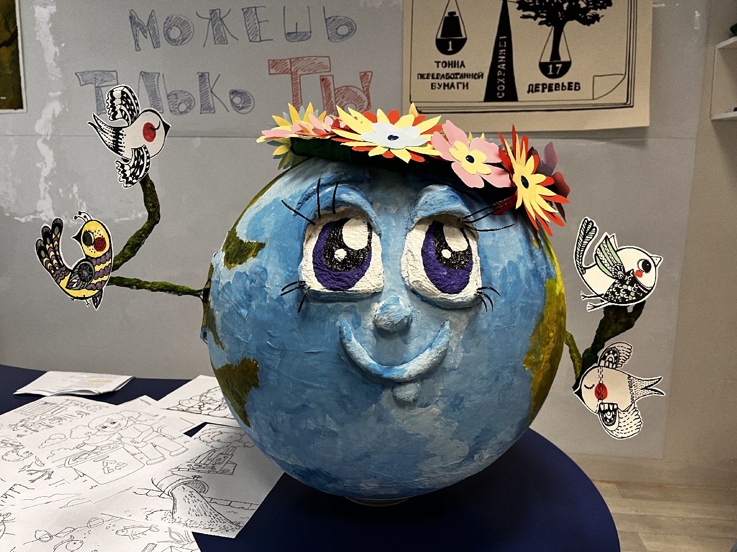 экология, школьное лесничество, руза, рузский городской округ, образование подмосковья, московская область, подмосковье,