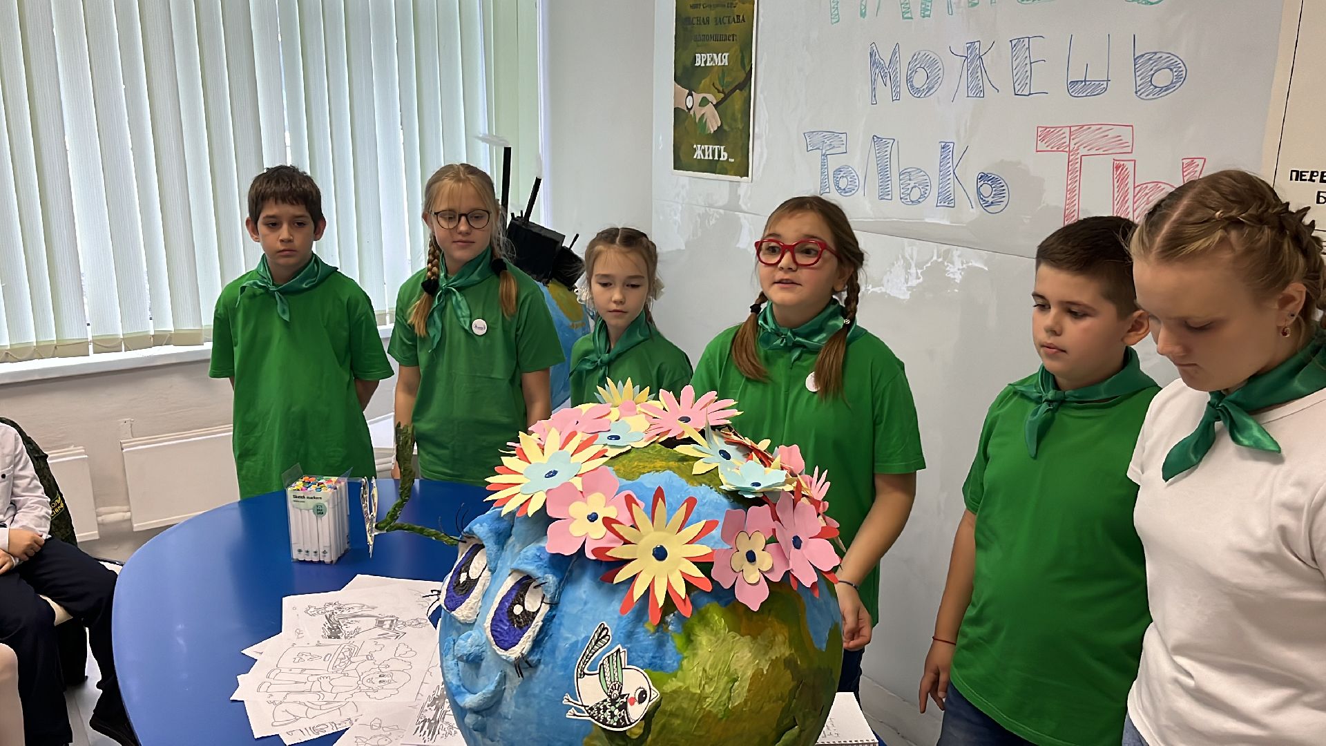 экология, школьное лесничество, руза, рузский городской округ, образование подмосковья, московская область, подмосковье,