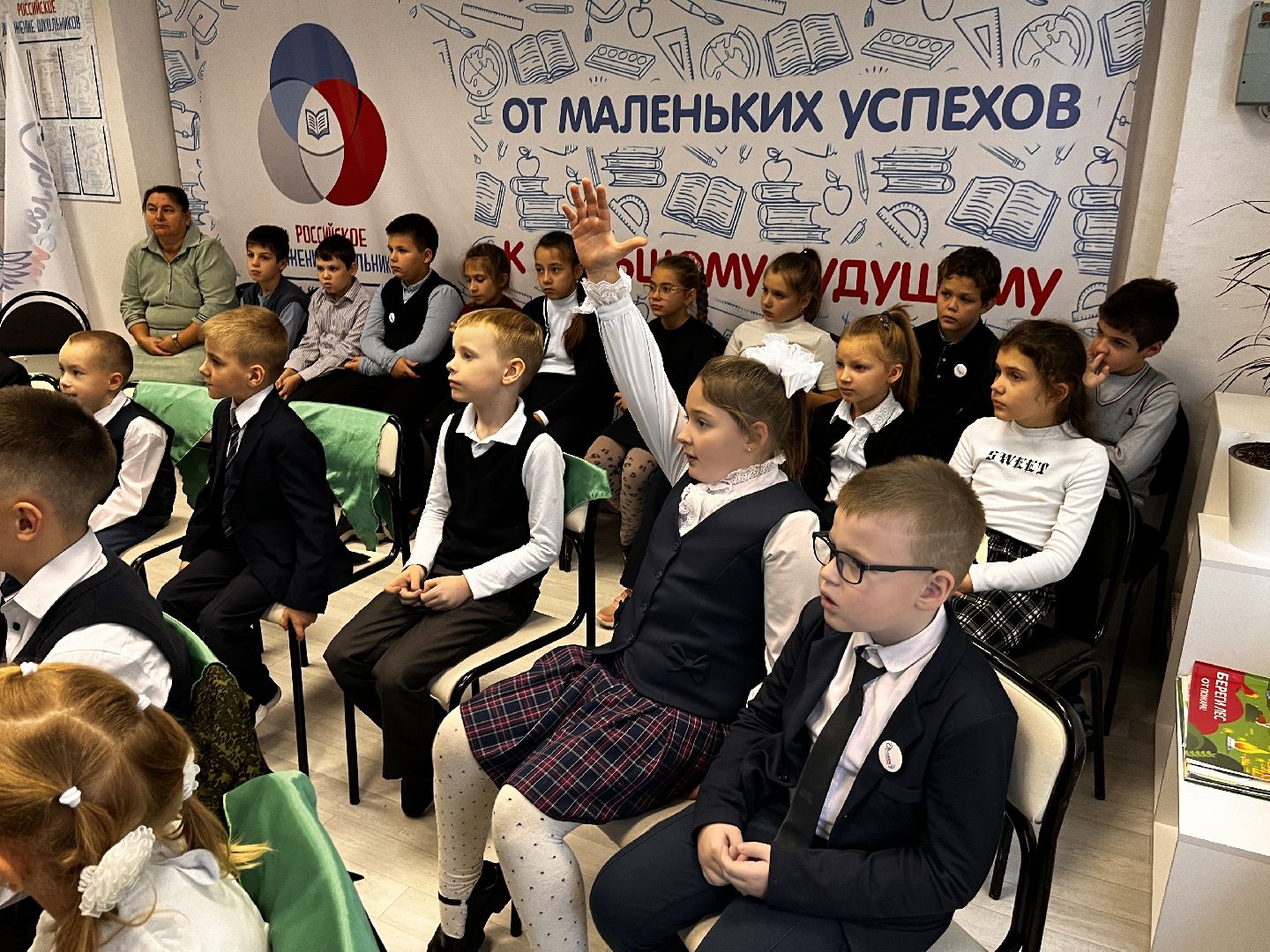 экология, школьное лесничество, руза, рузский городской округ, образование подмосковья, московская область, подмосковье,