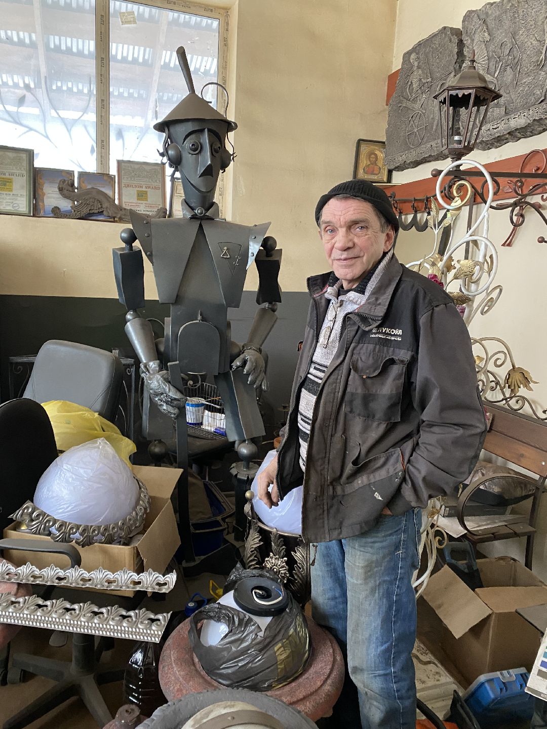 Шаховская, культура