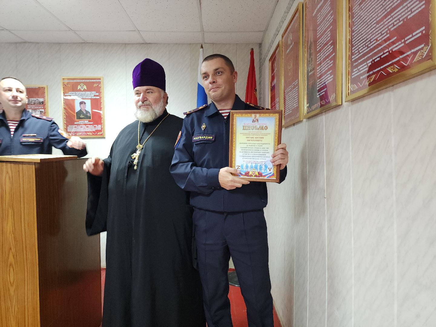 кашира, ОВО, Росгвардия, ветеран ОВО, праздник,