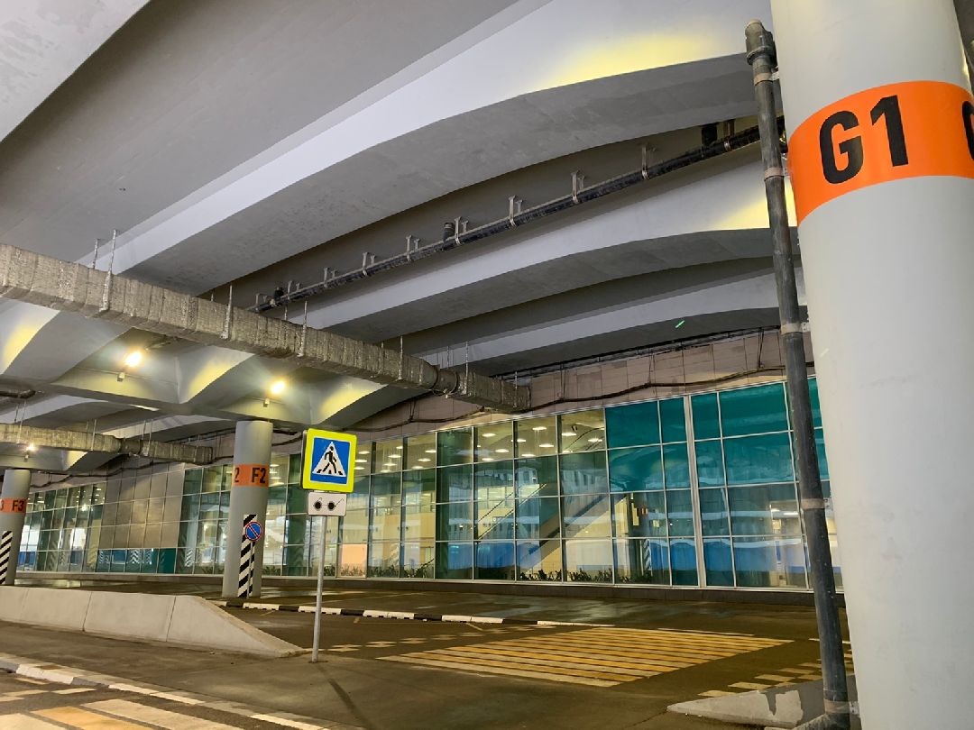 Домодедово Аэропорт