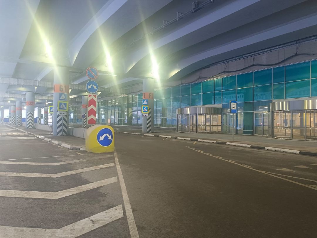 Домодедово Аэропорт