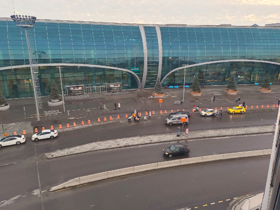 Домодедово Аэропорт