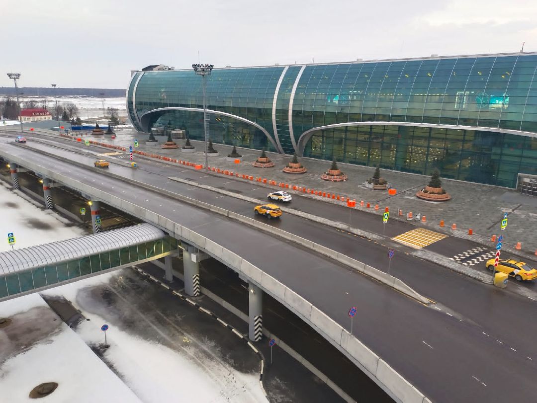 Домодедово Аэропорт