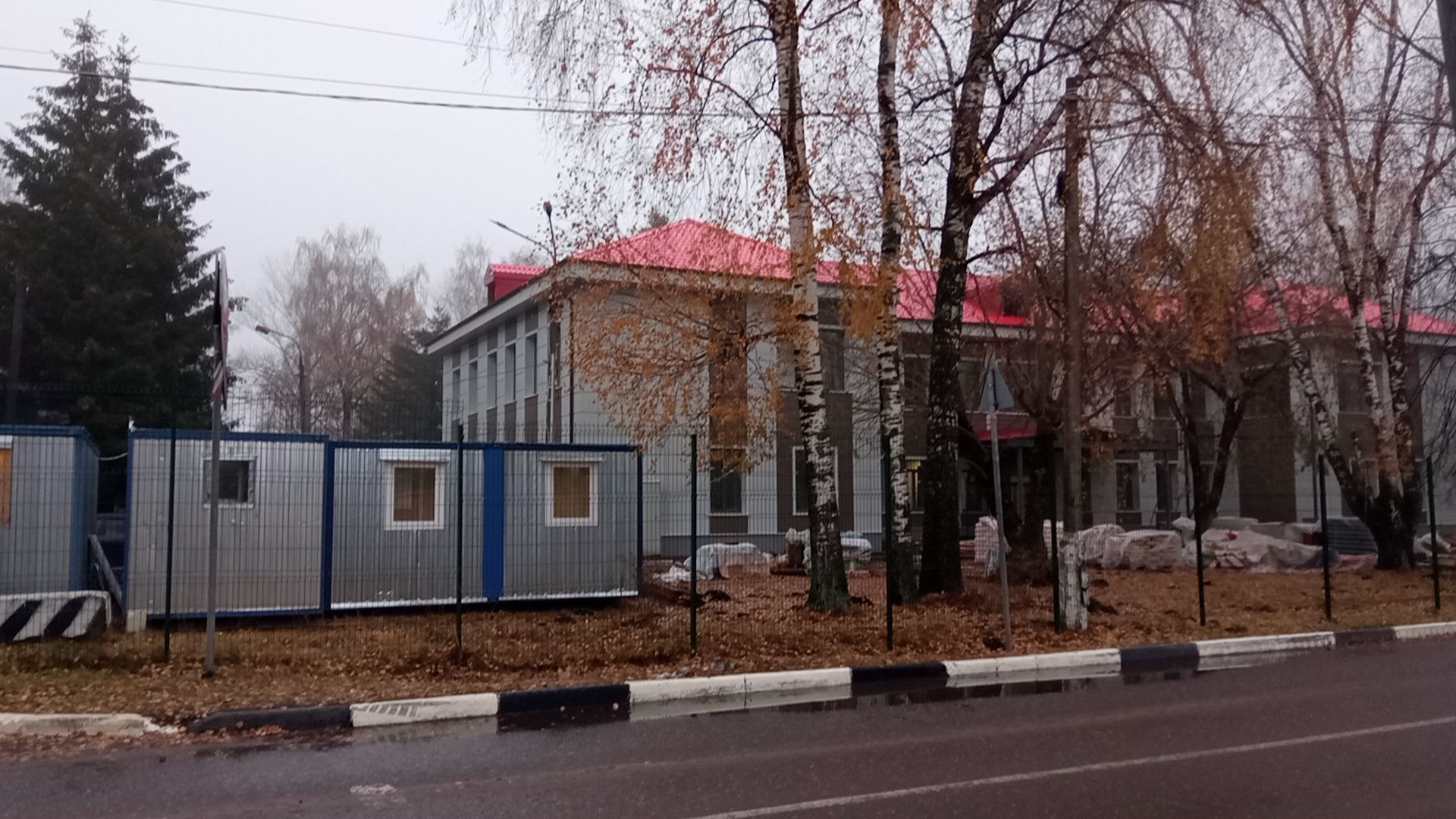 Павловский Посад, городского округ павловский посад, Медицина, Строительство, Ремонт, Люди,