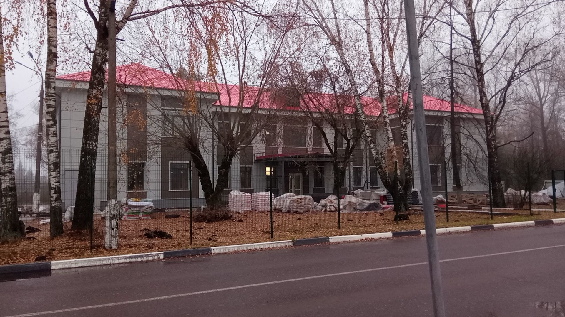 Павловский Посад, городского округ павловский посад, Медицина, Строительство, Ремонт, Люди,