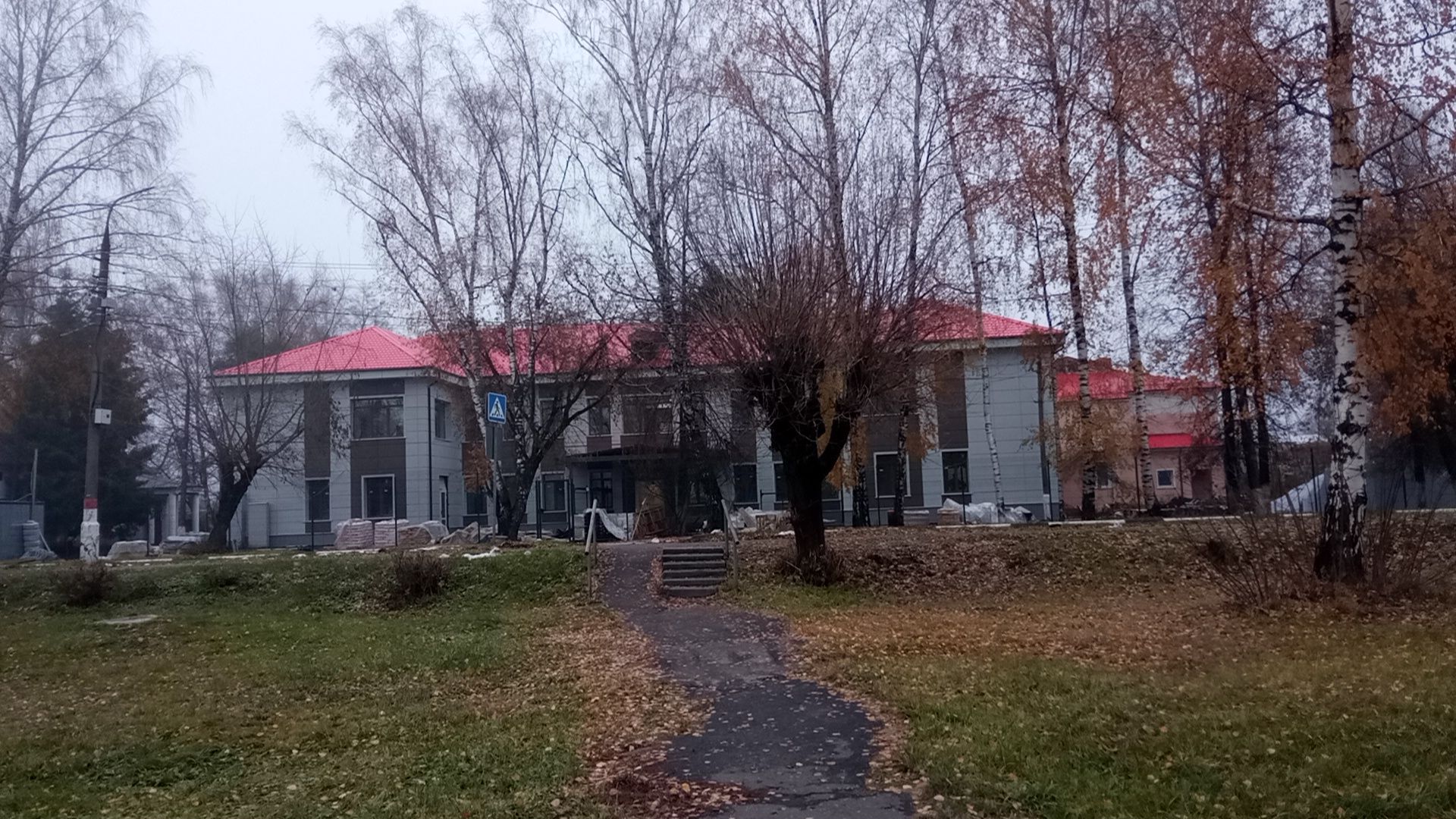 Павловский Посад, городского округ павловский посад, Медицина, Строительство, Ремонт, Люди,