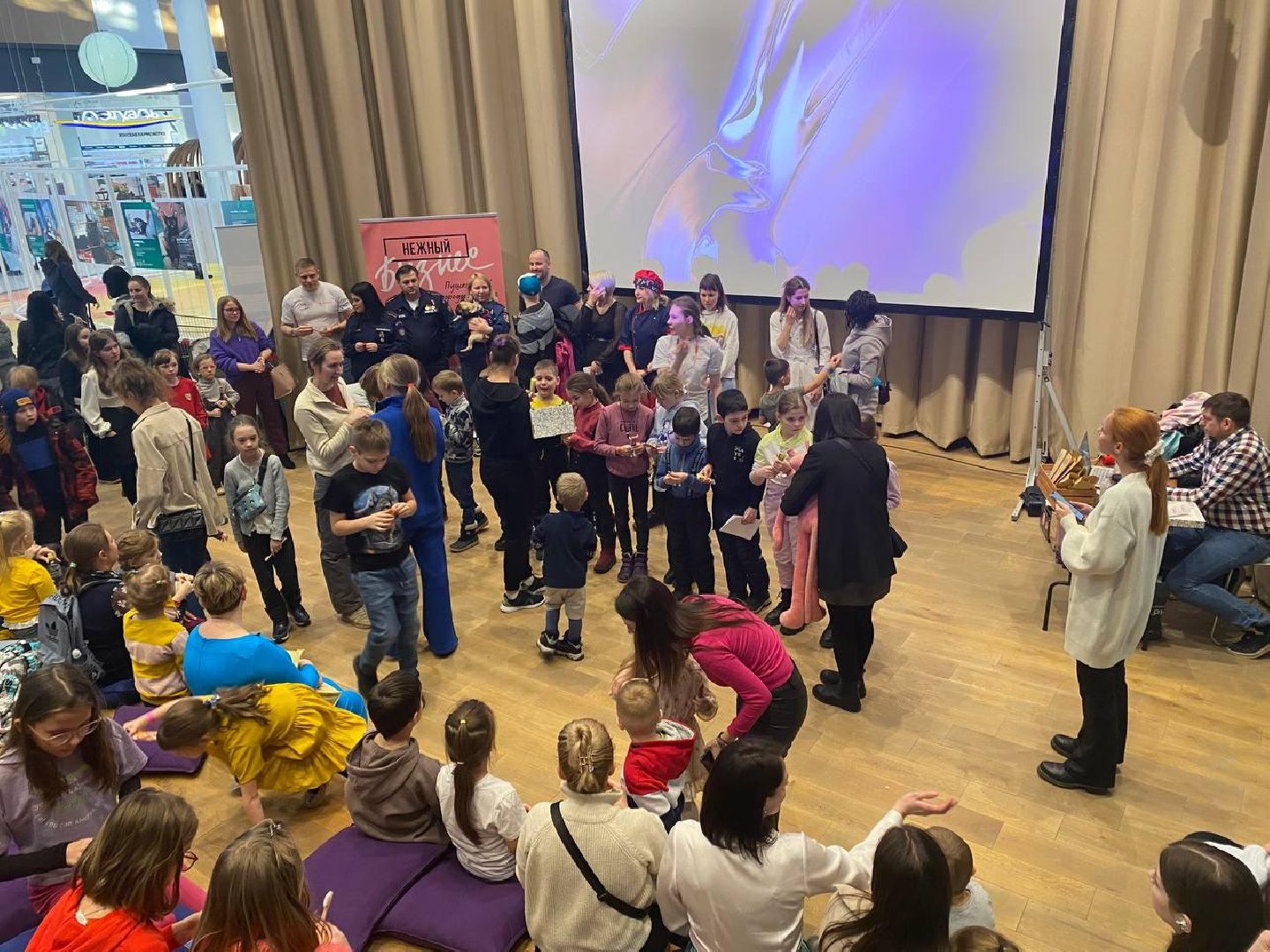 пушкино, бизнес, нежный бизнес,