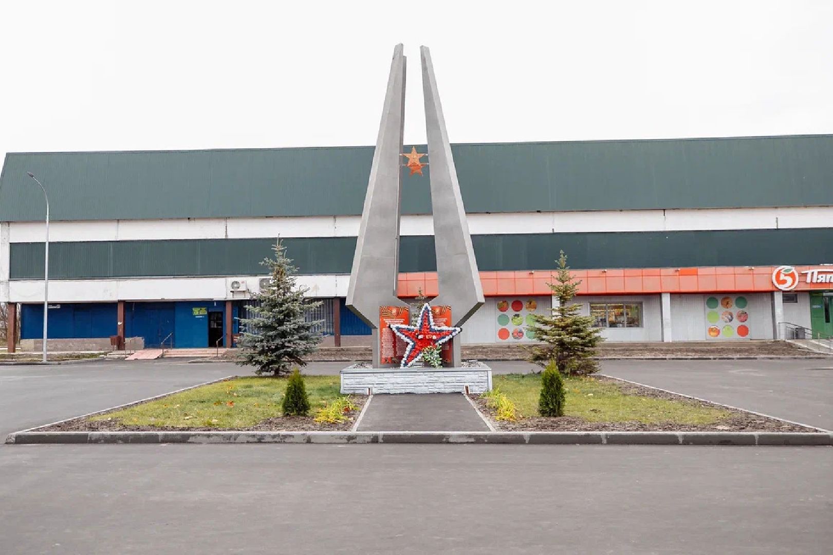 благоуйстройство, сквер, савинская, площадь, орехово-зуево,
