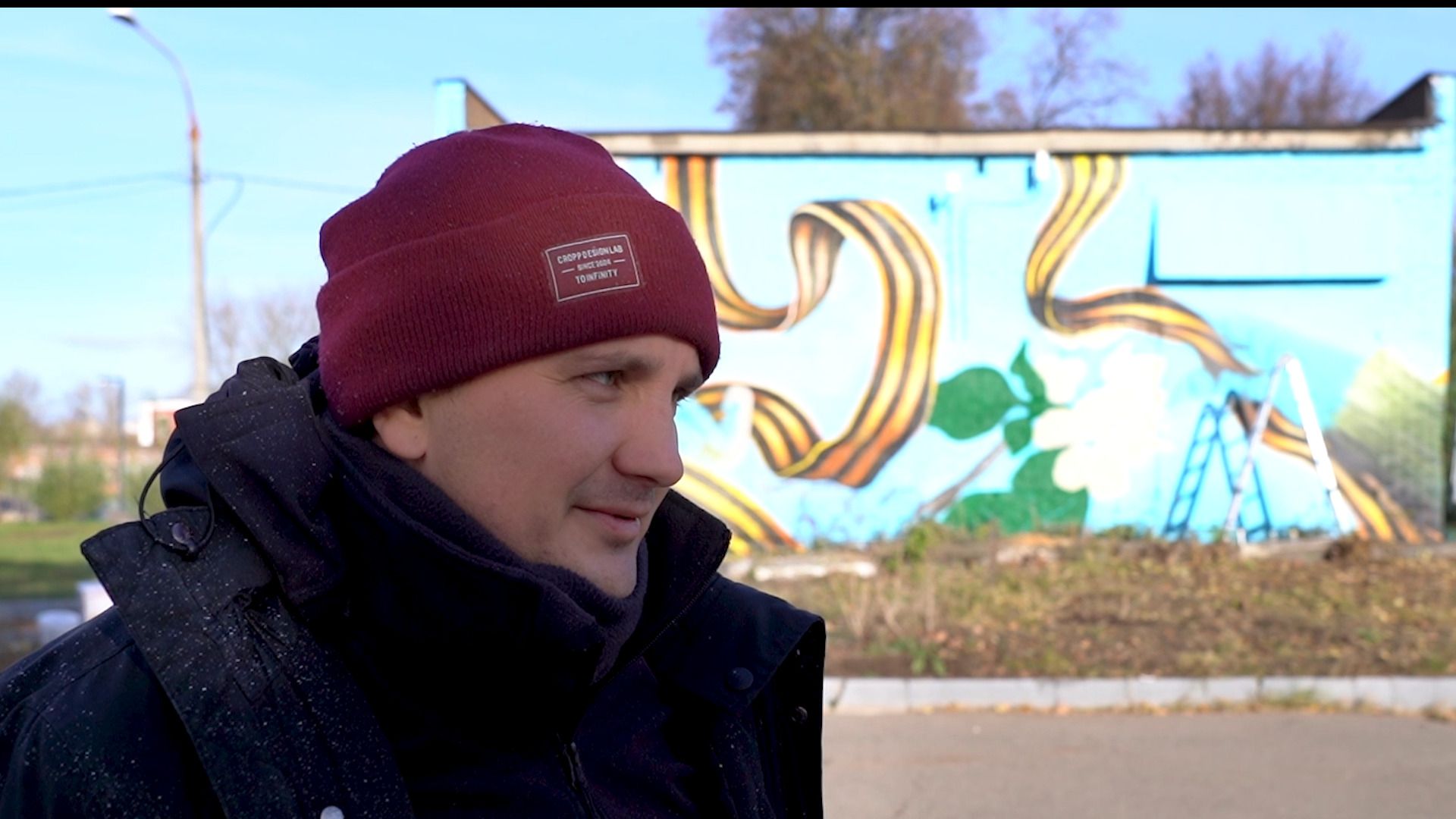 граффити, мурал, единая россия, память, война, орехово-зуево,